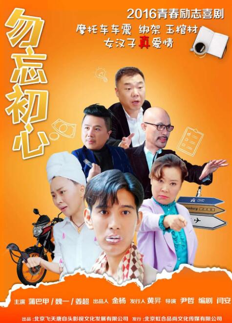 一区二区欧美视频